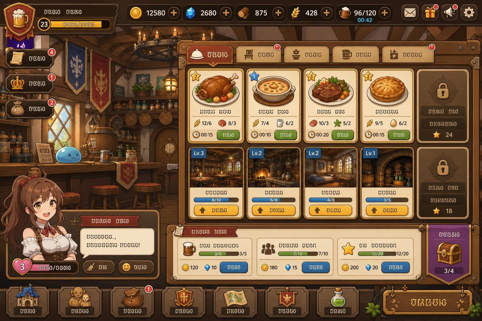转生居酒屋 异世界SLG 页面配图 5