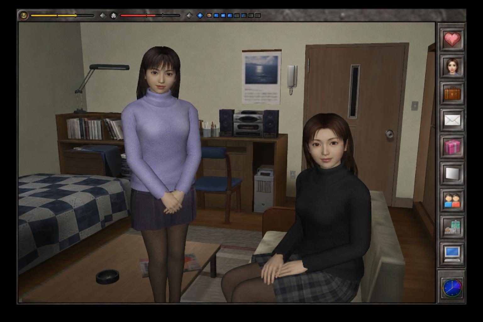 完美女友 剧情互动 详情图 4