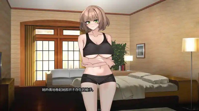 边缘:终极版 地图探索 页面配图 8