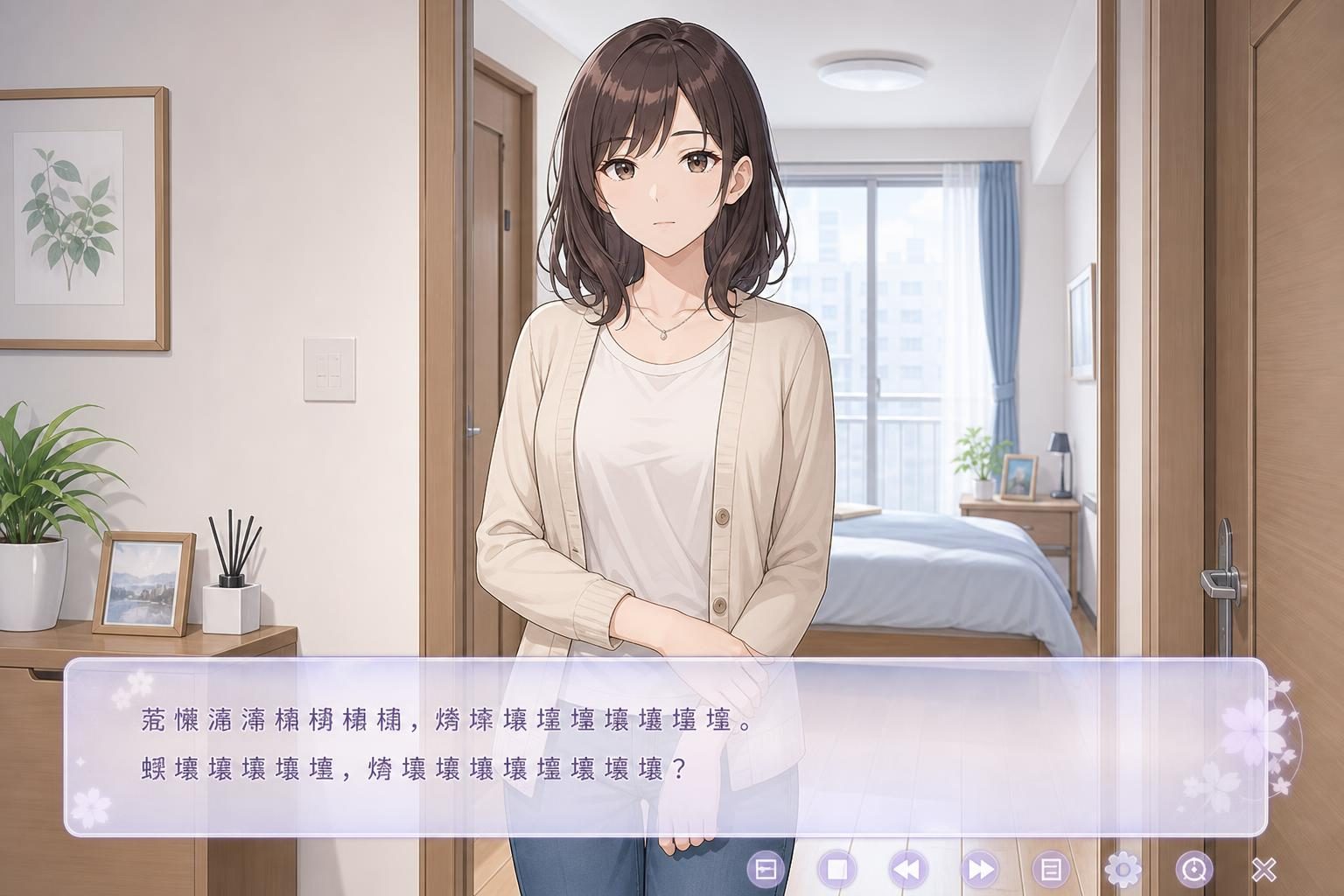 边缘:终极版 角色养成 画面 7