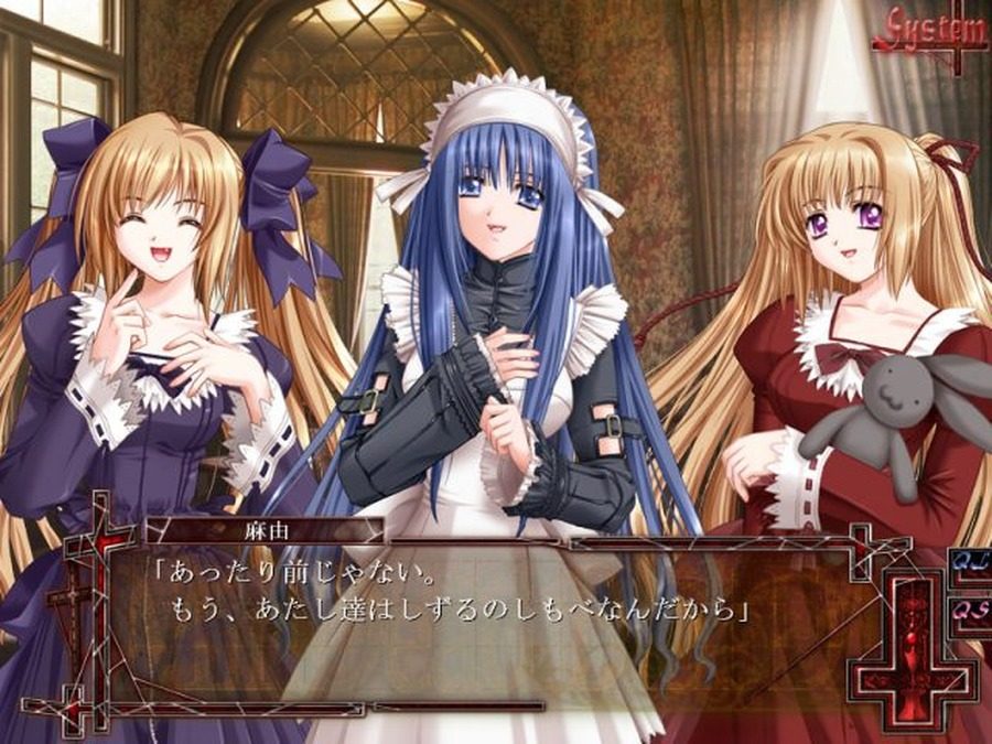 献给支配者的狂死曲 操作界面 资料图 1