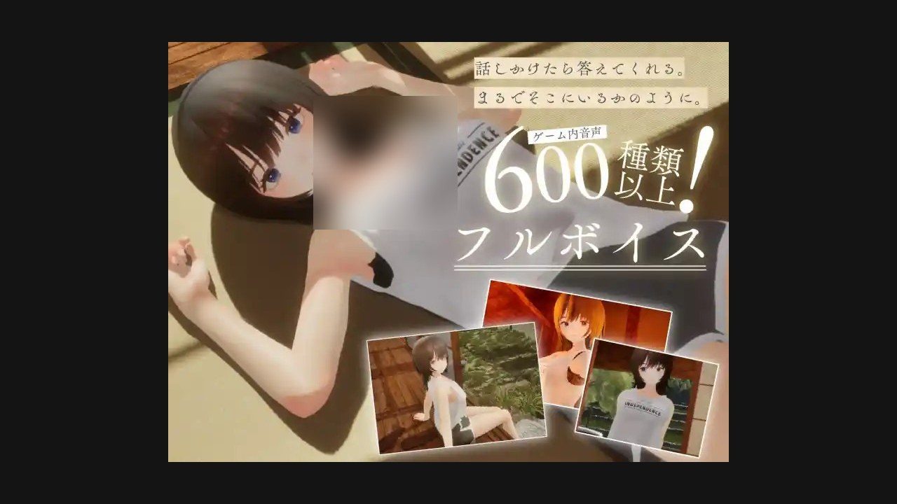 夏姐 角色养成 玩法截图 5