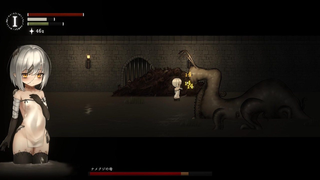 菲雅的冒险正式版 操作界面 玩法截图 6