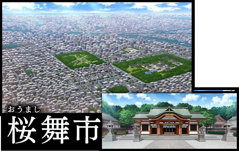 戦巫 AI汉化 资料图 5