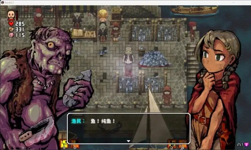 洛娜的世界LonaB 中文整合 资料图 6