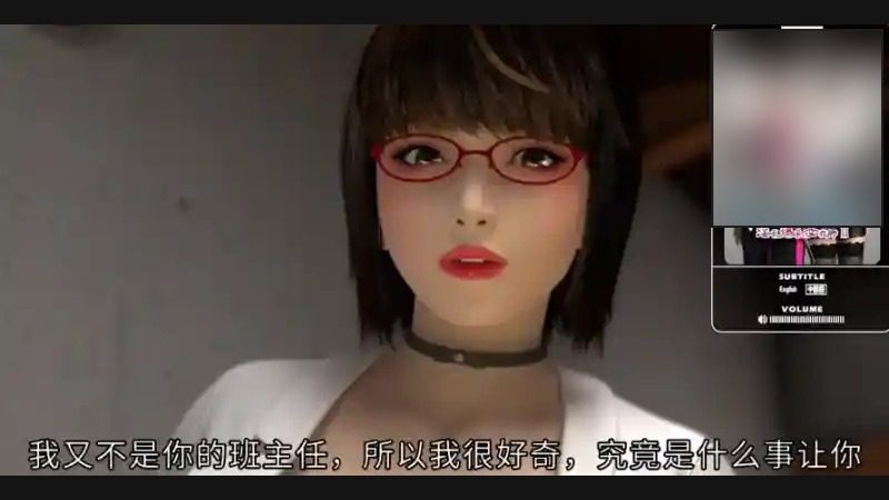 禁忌咒语II 中文界面 内容截图 8