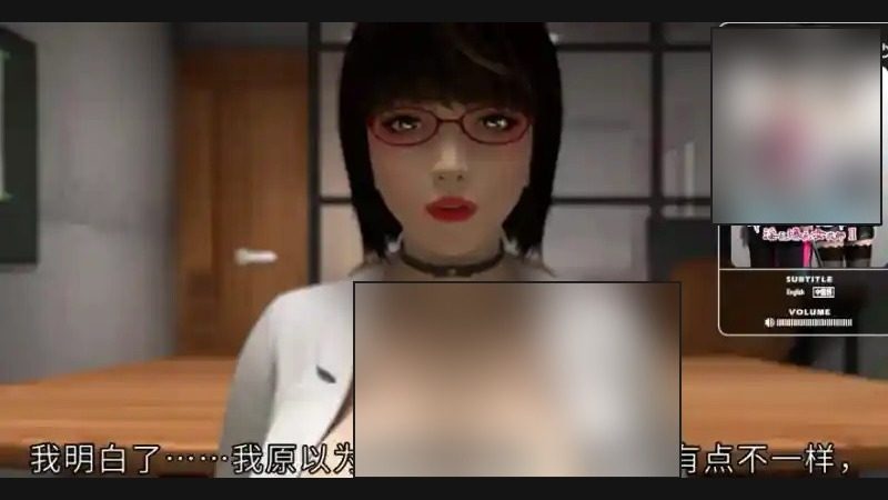 禁忌咒语II 任务推进 详情图 4