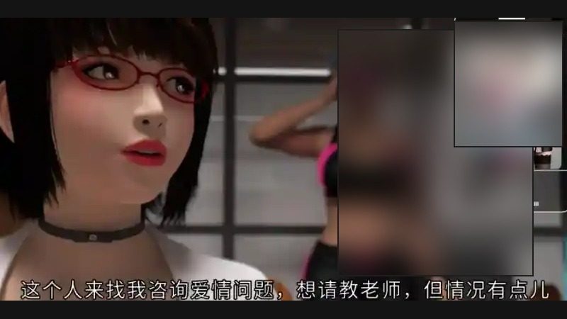 禁忌咒语II 主线事件 演示图 2