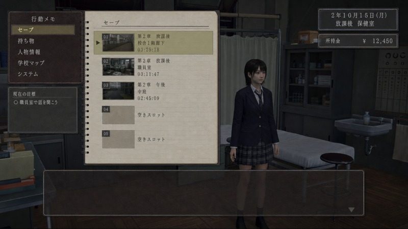 禁忌咒语II 操作界面 专题图 1