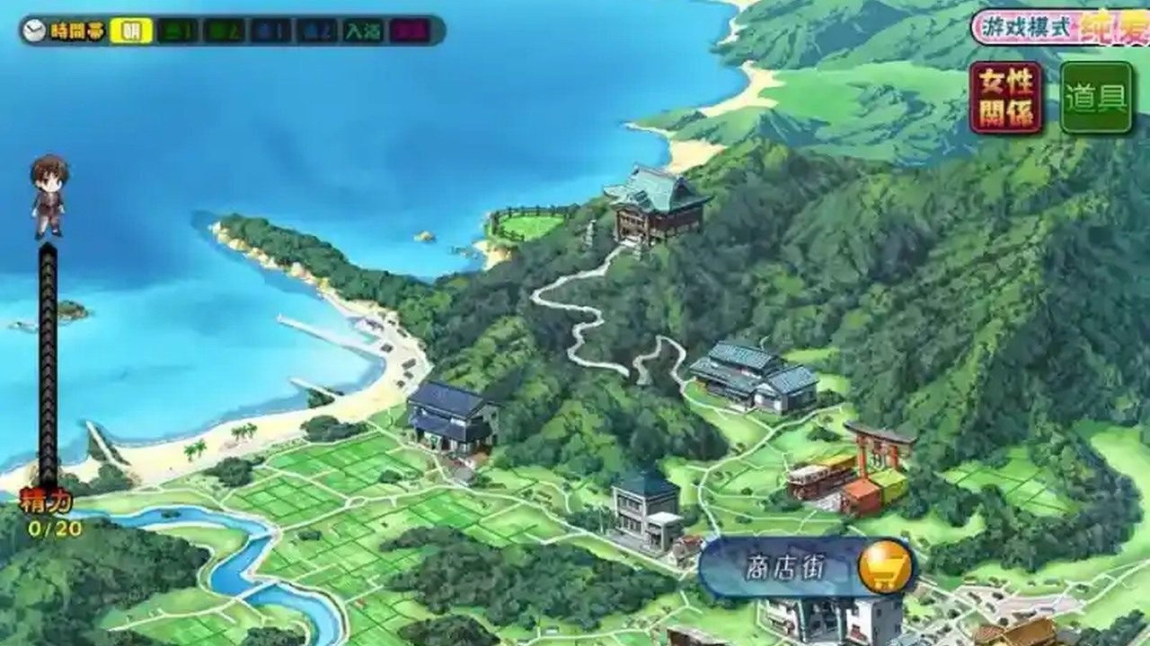 妻中蜜123番外合集 2代合集 实机截图