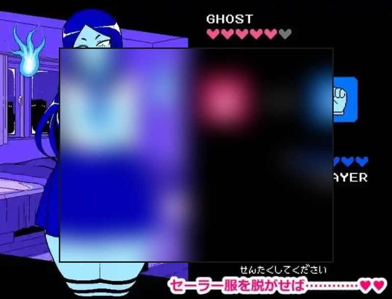 色情猜拳GHOST篇 安装教程 展示图 1
