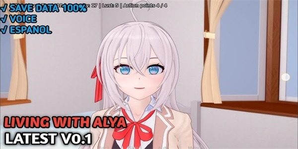 与阿尔雅一起生活 Living With Alya 版 SLG 场景图 7