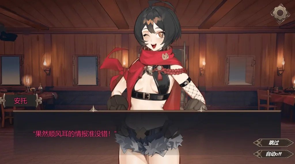 酒馆宠物 正式版V1 酒馆宠物官网入口和故事解锁顺序 封面图